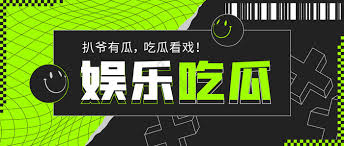 每日大事件为您实时汇总今日国内外热点新闻，涵盖每日大小事、社会民生、财经科技等领域重要资讯，第一时间掌握每日大新闻动态，助您快速了解当天最值得关注的重大事件。