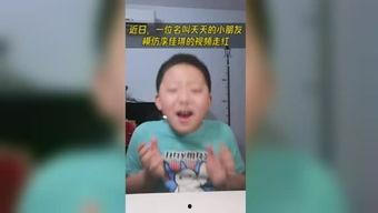 吃瓜星球娱乐,揭秘娱乐圈幕后故事与热点事件