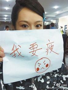 杨紫吃瓜娱乐圈八卦图,揭秘娱乐圈幕后八卦风云