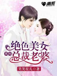 吃瓜娱乐圈博主小说推荐,娱乐圈幕后小说精选推荐