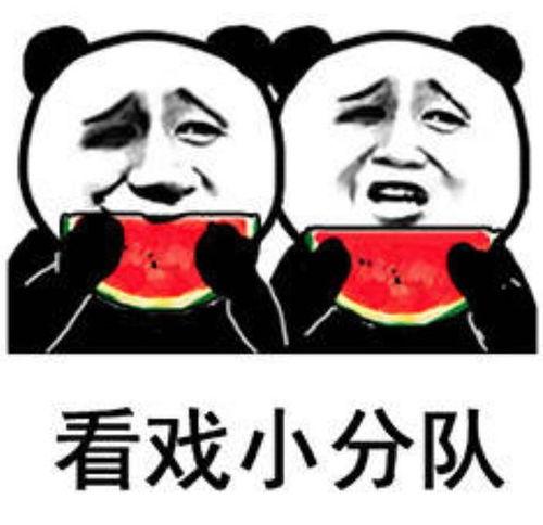 吃瓜表情是啥意思,网络热词背后的文化现象