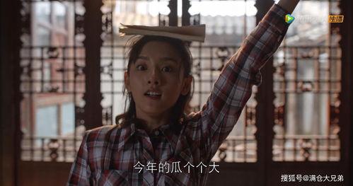 娱乐圈的吃瓜速度,揭秘明星们的“秘密花园”