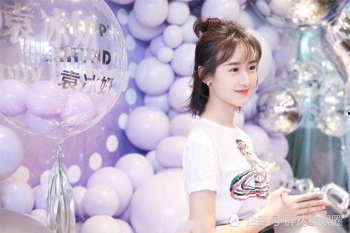 娱乐圈吃瓜爆料袁冰妍,揭秘背后真相与争议