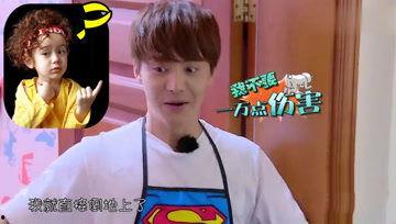 娱乐吃瓜酱摩羯,揭秘娱乐圈摩羯星的八卦秘闻