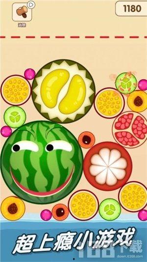 吃瓜免费下载大全