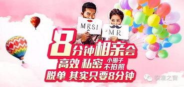 你婚后幸福吗娱乐吃瓜免费阅读,娱乐吃瓜免费阅读，揭秘明星夫妻甜蜜生活