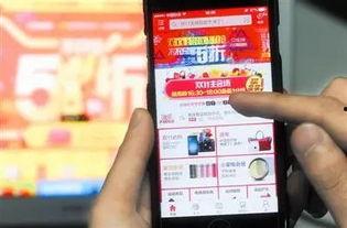 娱乐吃瓜酱网购不发货,娱乐吃瓜酱维权之路