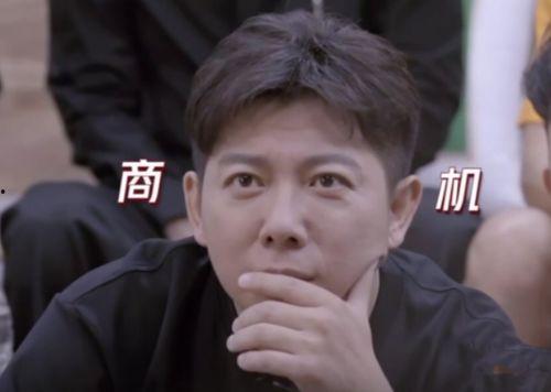 娱乐吃瓜君喜剧小哥是谁