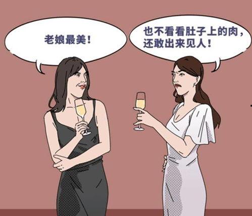 吃瓜既是娱乐也是学习