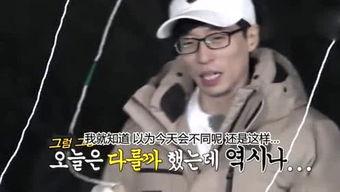 娱乐吃瓜人扒姐