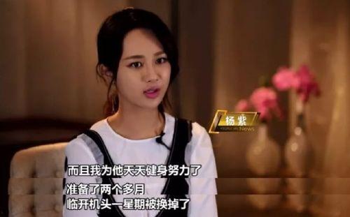 吃瓜娱乐圈说说