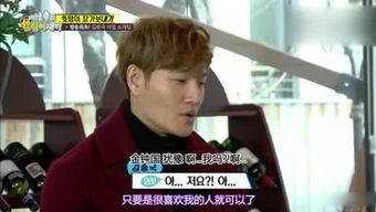 娱乐综艺吃瓜酱,吃瓜酱带你揭秘娱乐圈幕后真相