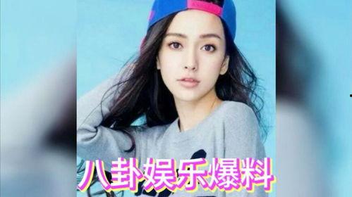 吃瓜明星娱乐,揭秘吃瓜明星背后的故事