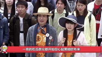 吃娱乐圈瓜群众