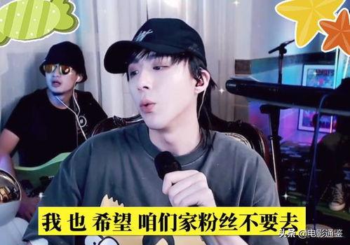 吃瓜娱乐爆料刘宇宁视频,吃瓜娱乐带你揭秘幕后真相